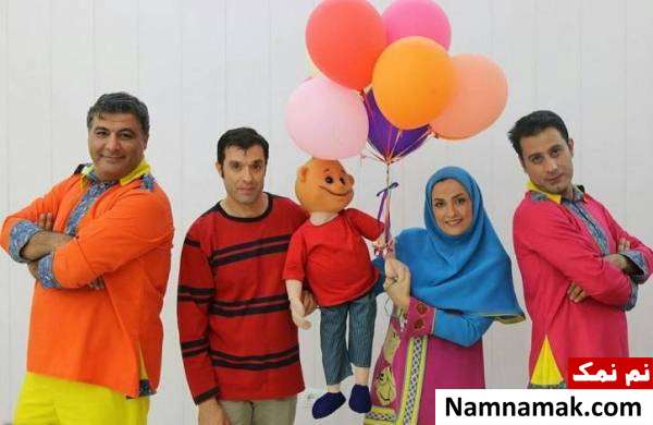 خاله نرگس رنگین کمان خاله نرگس رنگین کمان