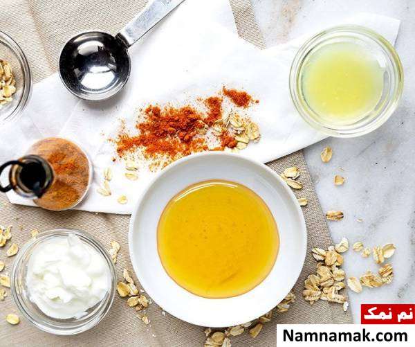 ماسک ماست و عسل و زردچوبه ماسک پوست با زردچوبه و عسل و ماست و روغن نارگیل