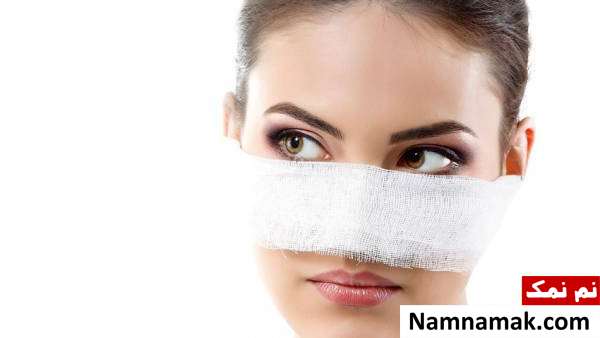 چگونه انحراف بینی رفع می شود؟