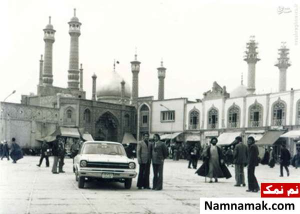 عکس قدیمی حرم حضرت معصومه در قم