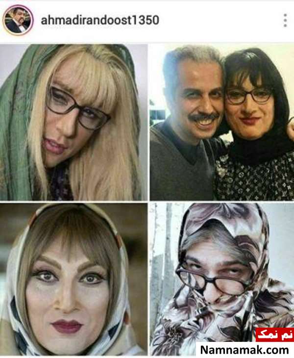 بازیگران مشهور ایرانی بازیگران مشهور ایرانی در شبکه های اجتماعی