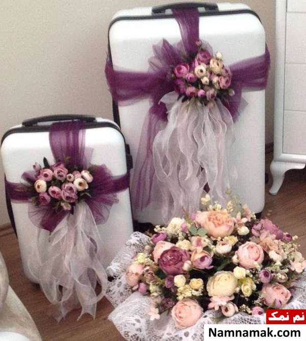 روش تزیین چمدان عروسی
