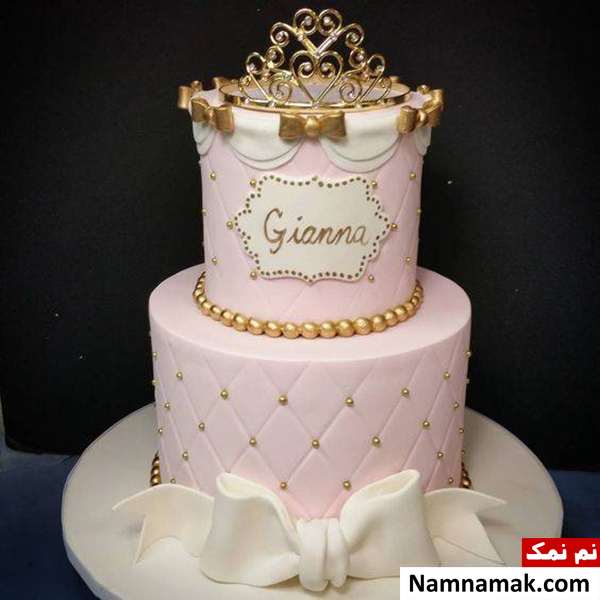 کیک تولد شیک دخترانه 