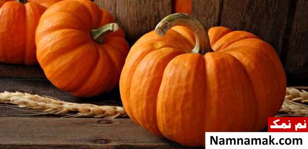 کدوتنبل برای کاهش وزن 