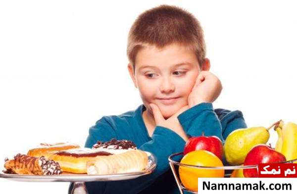 چگونه کودکم را لاغر کنم؟