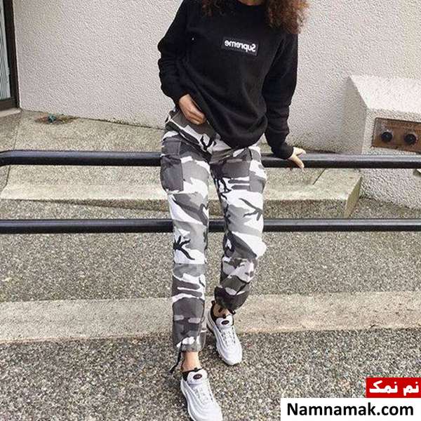 تیپ دخترانه با شلوار چریکی 