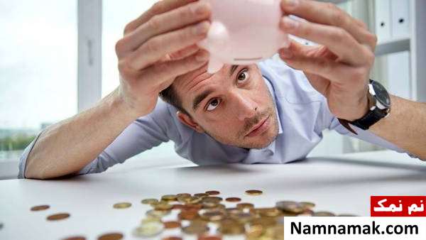 حساب کتاب روزانه عدم گرفتن بیمه