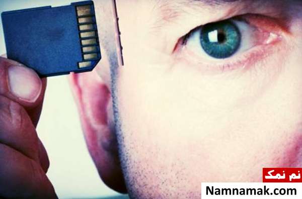 راههای فراموش کردن خاطرات بد