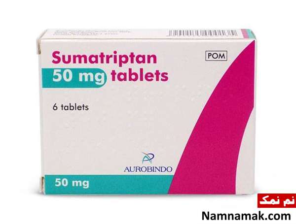 سوماتریپتان چه عوارضی دارد؟