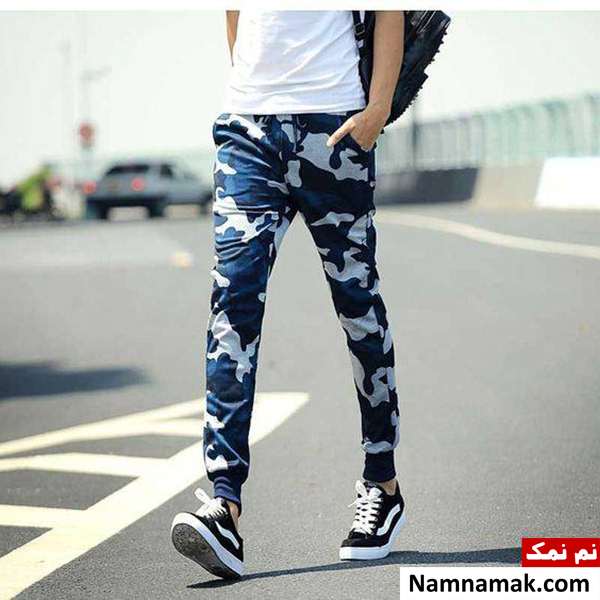 روش ست کردن شلوار چریکی