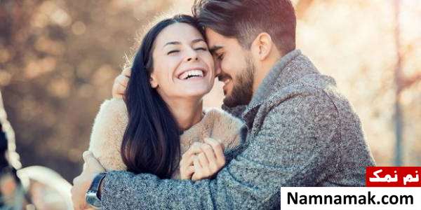 راه آرامش داشتن