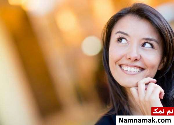 چگونه به آرامش برسم؟
