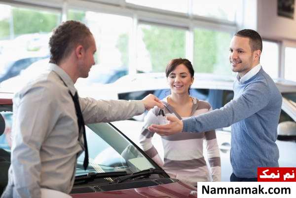 نکات خرید خودرو نکات خرید خودرو از نمایندگی