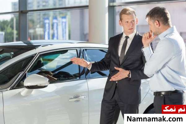 نکات خرید خودرو صفر چگونه در معامله مذاکره کنیم؟