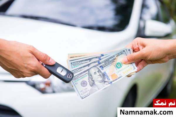 قیمت مناسب ماشین روش های مناسب برای خرید خودرو