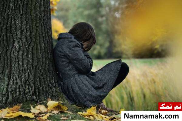 افسردگی پاییزی و راه مقابله با آن