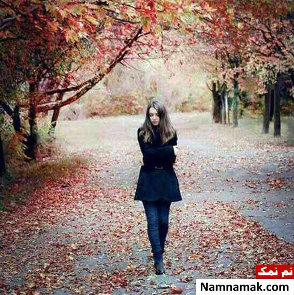 افسردگی پاییزی و راه های پیشگیری از آن