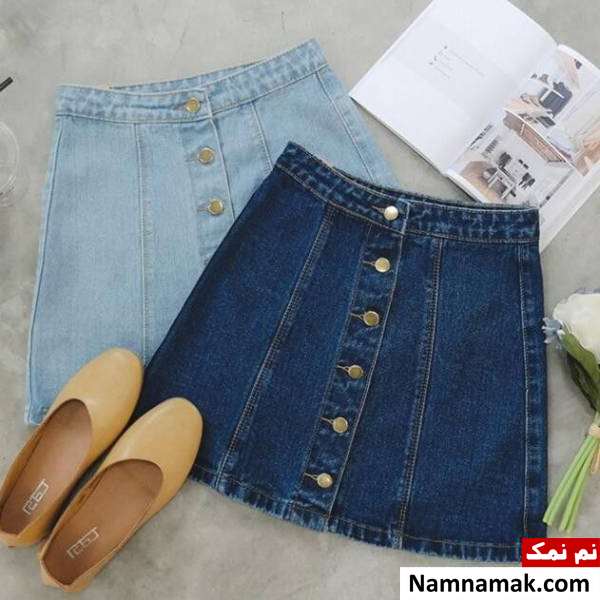 دامن جین کوتاه دامن جین کوتاه دخترانه و پاییزی
