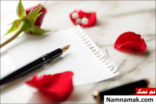 شیوه های عشق ورزی در دوران نامزدی