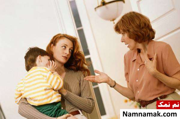 دخالت خانواده همسر چگونه دخالت خانواده همسر را کاهش دهیم ؟