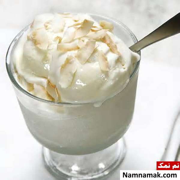 کرم نارگیل