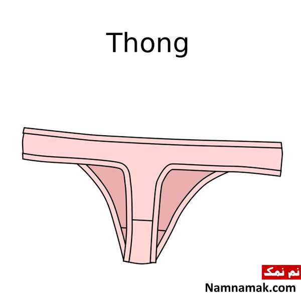Thong