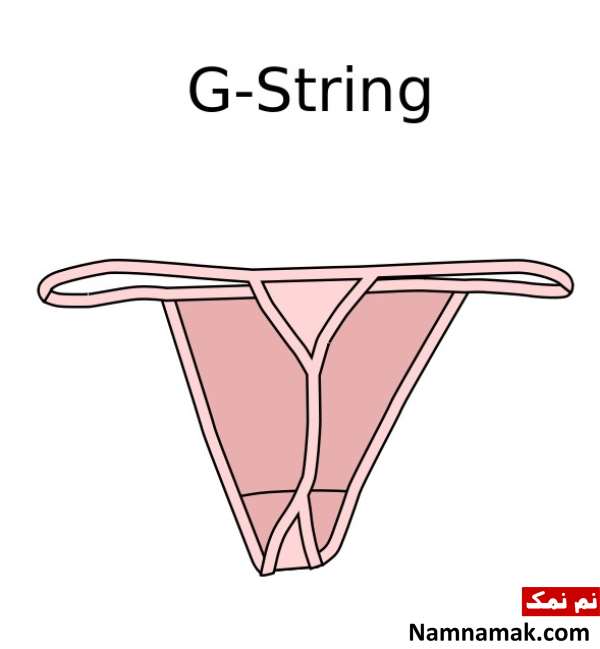 G-String