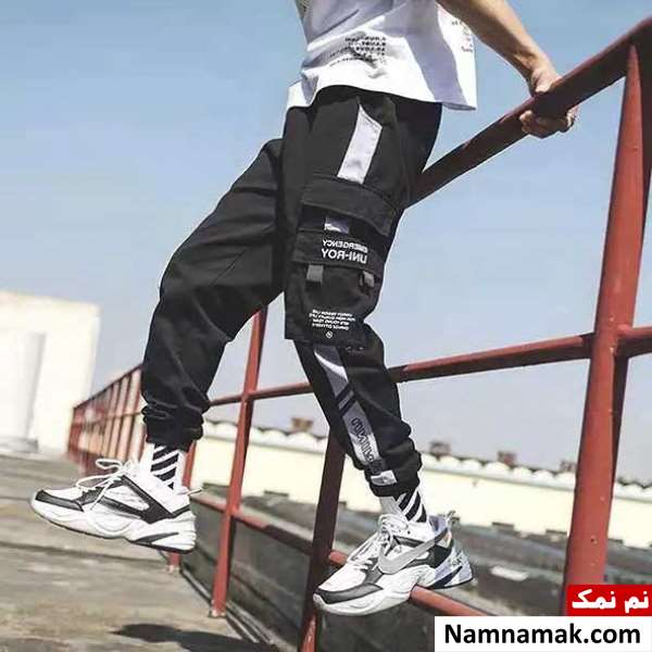 شلوار اسلش پسرانه