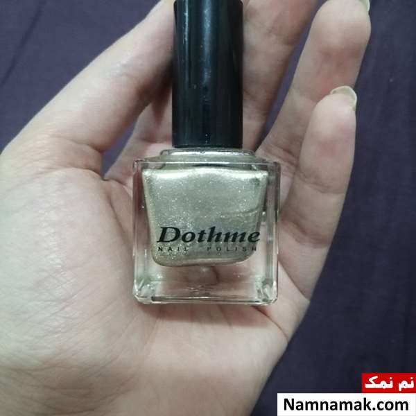 لاک داتمه