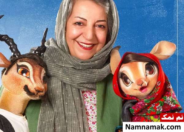 سریال شهرک کلیله و دمنه
