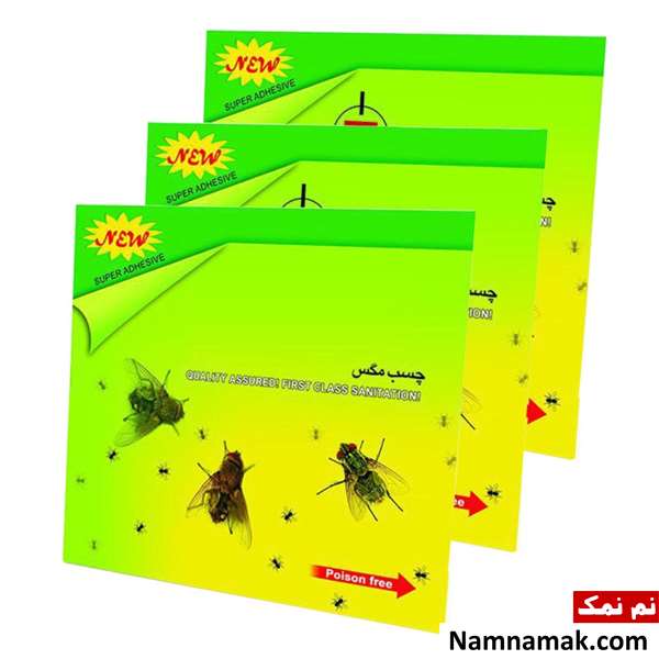 راهکار از بین بردن پشه در باغ و تالار راهکار از بین بردن پشه در باغ و تالار