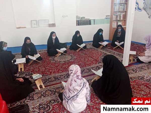 متن تشکر برای ختم قرآن گروهی برای اموات متن تشکر برای ختم قرآن گروهی برای اموات