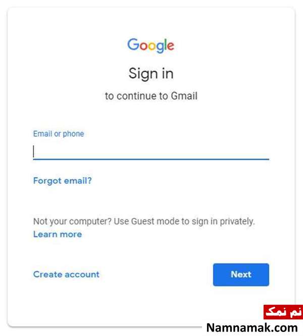 آموزش ساخت جیمیل
