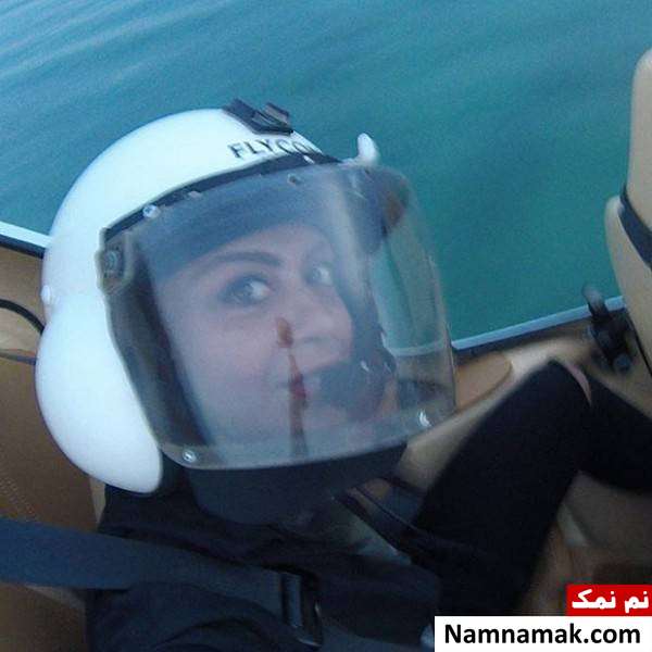 شبنم فرشادجو شبنم فرشادجو در جایرو کوپتر