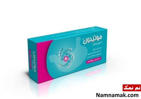 عوارض موتیدون