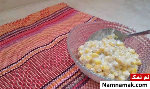 esquites چجوری ذرت مکزیکی درست کنیم ؟