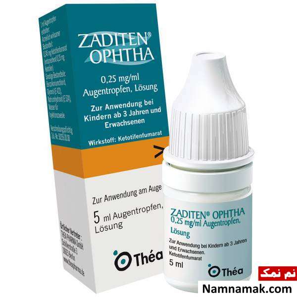 جلوگیری از آلرژی