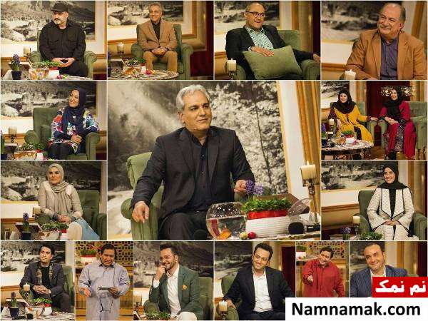 برنامه دورهمی گلچینی از مهمانان برنامه دورهمی
