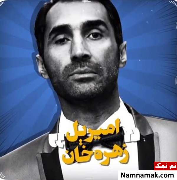 خلاصه داستان و بیوگرافی بازیگران سریال سال های دور از خانه سالهای دور از خانه با بازی هادی کاظمی