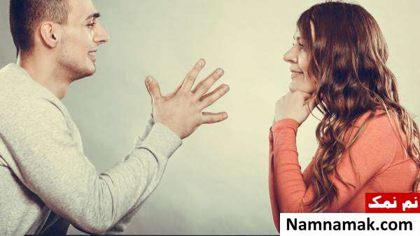 سوال های پرسیدنی از نامزد