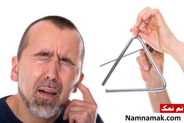 سوت کشیدن گوش علت شنیدن صدای زنگ