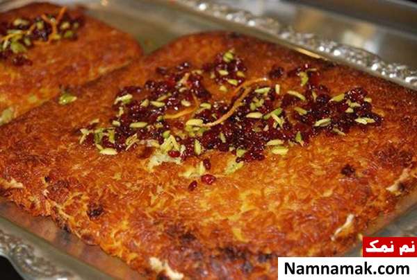 ته چین مرغ در ماهیتابه دو طرفه