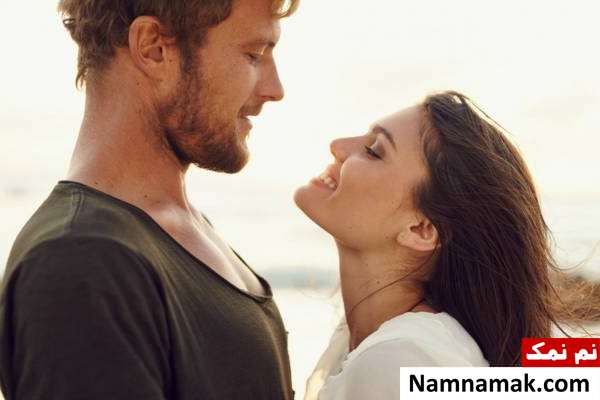 آیا شوهرم مرا دوست دارد؟