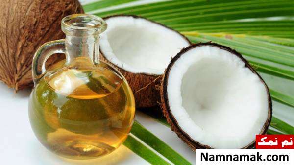 روغن نارگیل برای لاغری