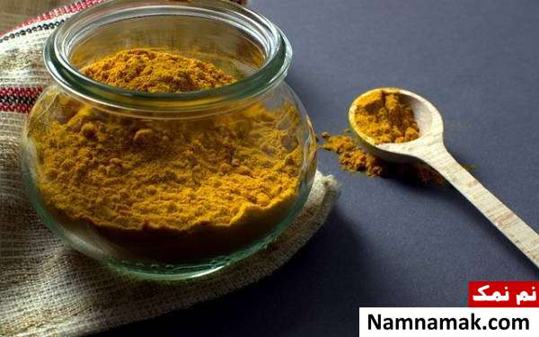 رفع خار استخوان با زردچوبه