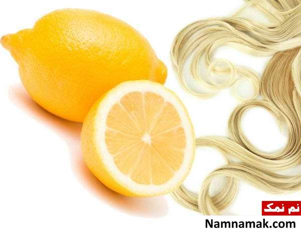 هایلایت طبیعی مو با لیمو
