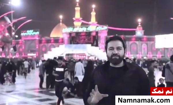 آرش مجیدی در کربلا