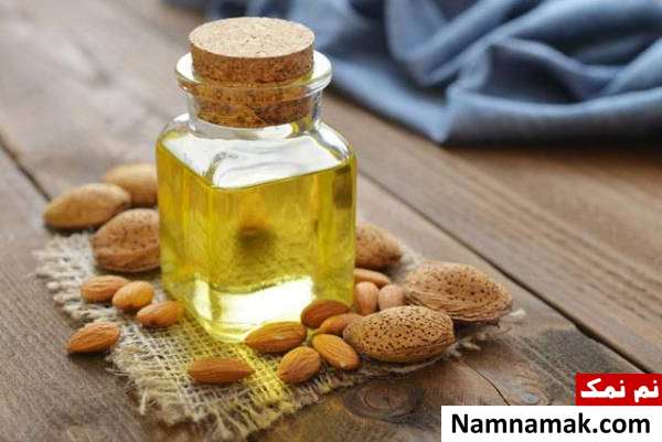 روغن بادام شیرین درمان خانگی سیاهی اطراف چشم
