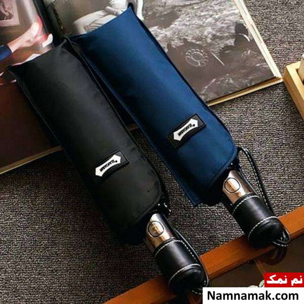 مدل های چتر تاشو مردانه