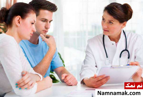 معاینات پیش از بارداری